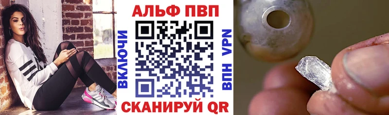 Магазин наркотиков Зуевка Кокаин mega МЕФ СОЛЬ Галлюциногенные грибы ГАШИШ Каннабис