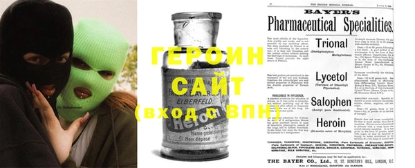 твердый Дмитров