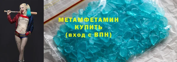 спайс Дмитриев