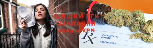 скорость mdpv Дмитровск
