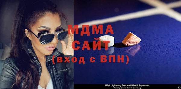 твердый Дмитров