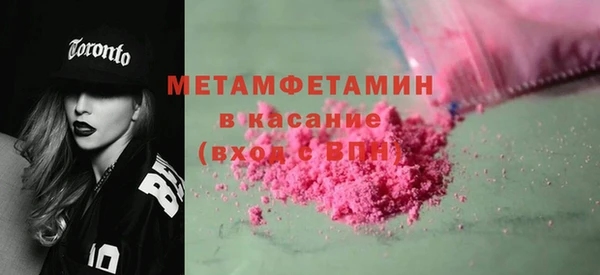 ешки Гусь-Хрустальный