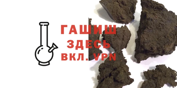 скорость mdpv Дмитровск