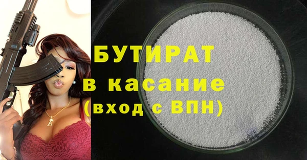 твердый Дмитров