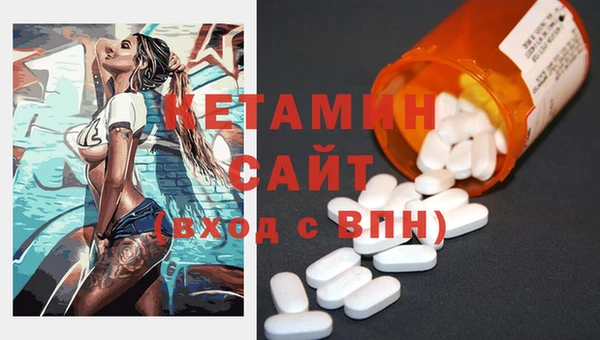 ешки Гусь-Хрустальный