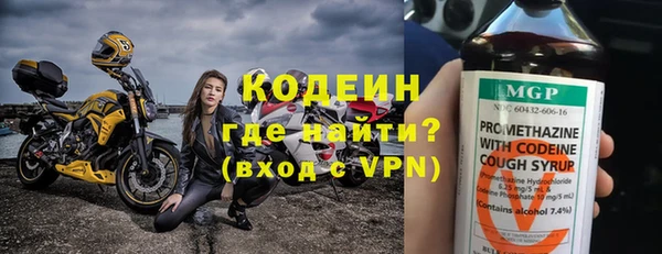 спайс Дмитриев