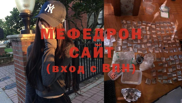 ешки Гусь-Хрустальный