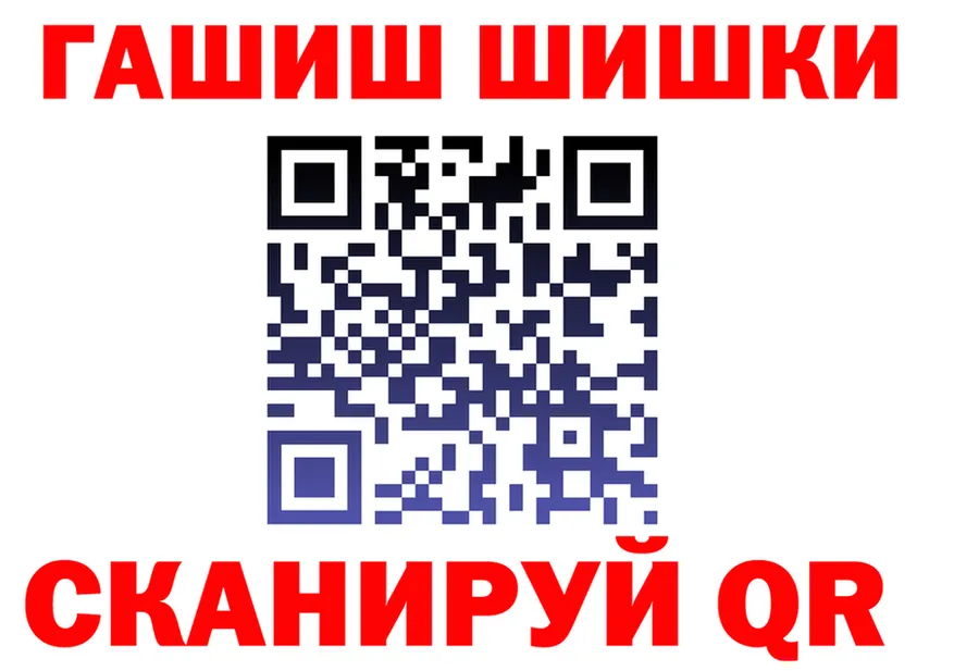 Бутират бутик зеркало это MEGA Зуевка