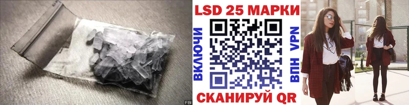 ЛСД экстази ecstasy  где купить наркоту  kraken как войти  Зуевка 